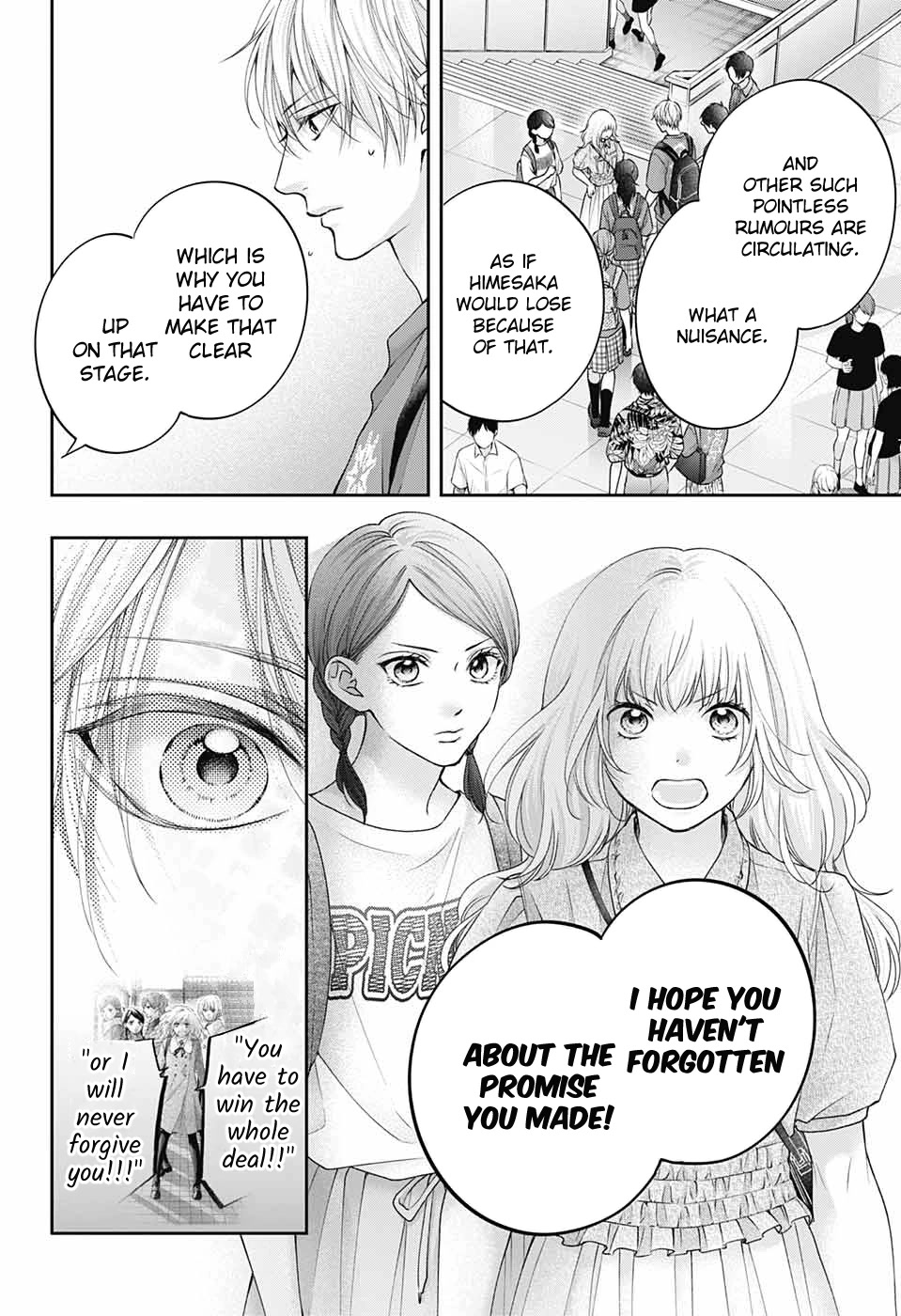 Kono Oto Tomare!, Chapter 116 image 11